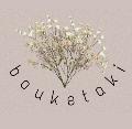 Bouketaki
